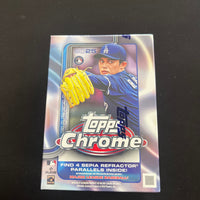 Topps Chrome 2025 Major League Baseball - Default Title